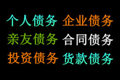 代位追偿案件预计多久能审结