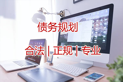 欠款不还至何种金额可对债务人提起诉讼？